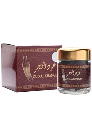 Bakhour al khanjar