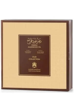 Coffret abdusamad al qurashi agarwood oil Coffret abdusamad al qurashi agarwood oil