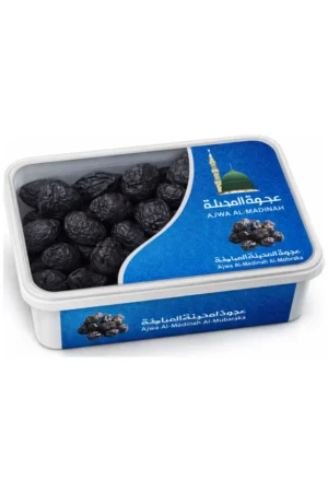 dattes-ajwa-de-medine-500g-1 Dattes Ajwa de Médine 500g - vue 1