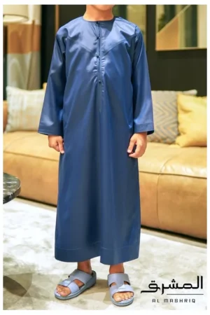 Qamis émirati enfant Al mashriq bleu nuit